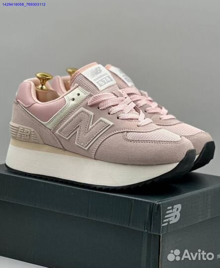 Кроссовки New Balance 574 (Арт.41159)