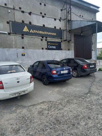 Склад, 323 м²