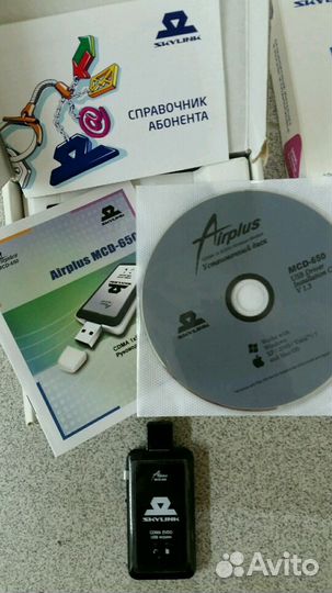 Модем Скайлинк Airplus MCD-650