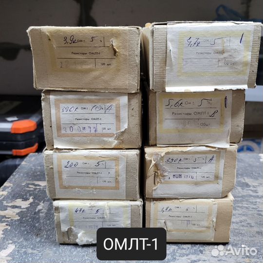 Резисторы СССР