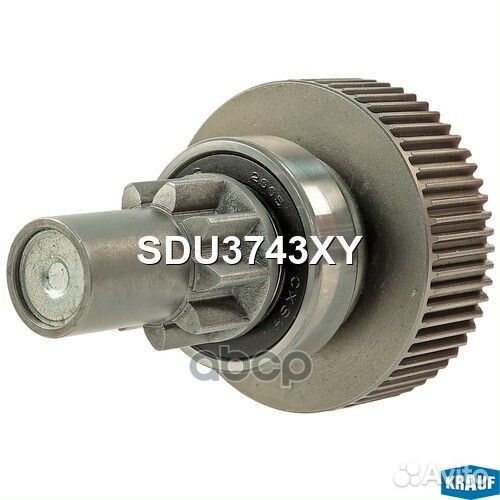 Бендикс стартера Krauf SDU3743XY SDU3743XY Krauf