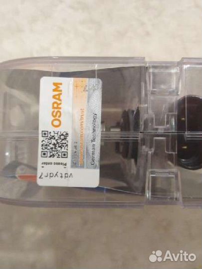 Лампочки в противотуманки