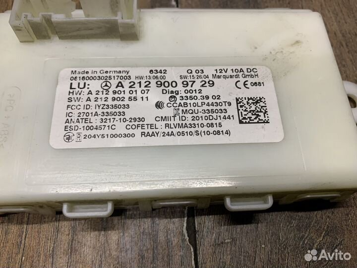 Mercedes benz W166 Блок электронный (keyless-GO)