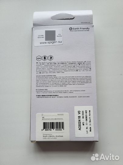 Чехол на samsung s21,s22 plus