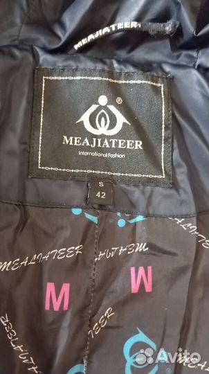 Продам пальто