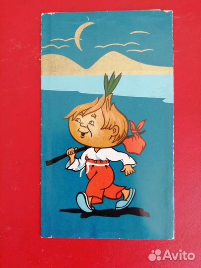 Обертки от шоколада СССР лот 2