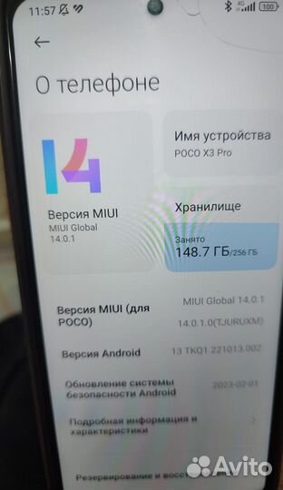 Xiaomi poco x3 pro 8 256