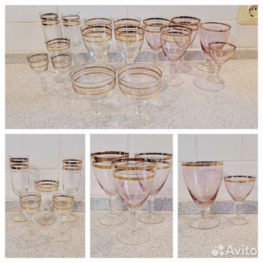 Фужеры СССР, цветной хрусталь и стекло, новые и бу