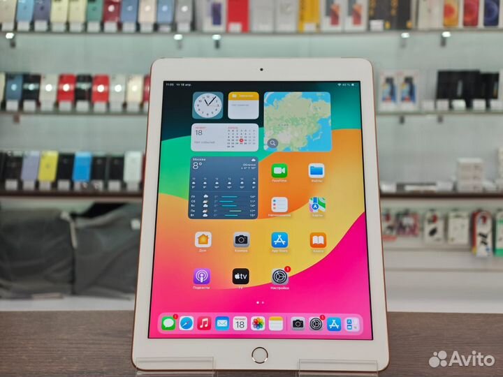 Apple iPad 9.7 128Gb Wi-Fi+Cell.Gold (2018) А1954