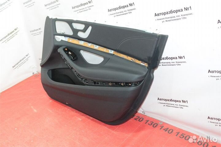 Обшивка двери передняя правая Mercedes-Benz S W222