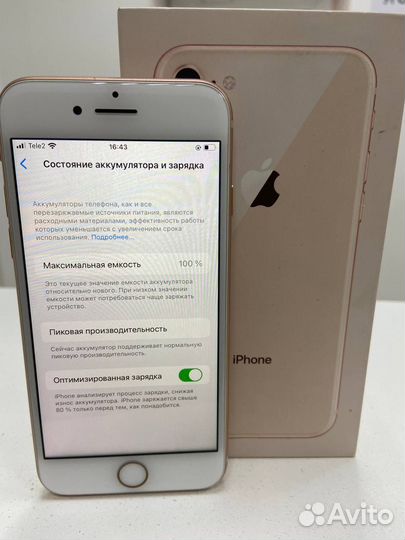iPhone 8, 64 ГБ