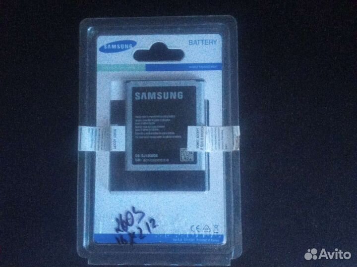 Продаю батарею samsung