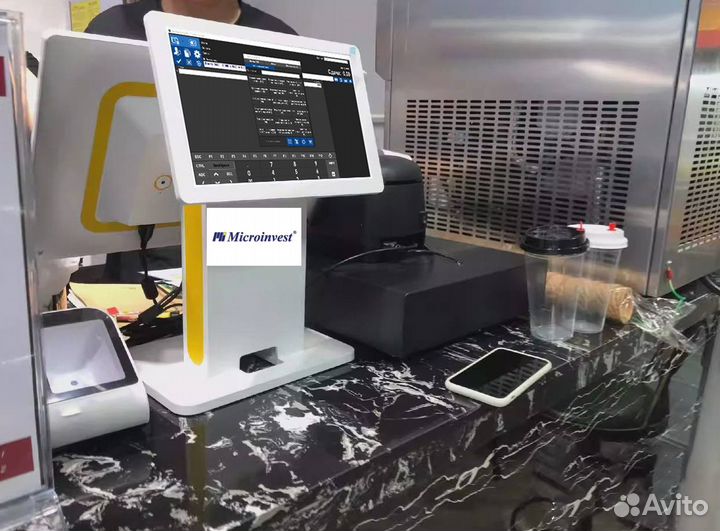 Автоматизация магазина 1с розница сбис