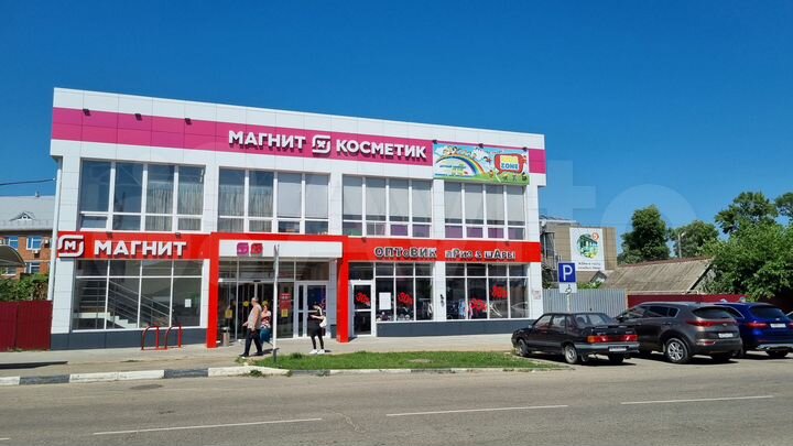 Торговый центр Магнит + Магнит Косметик 1050 м²