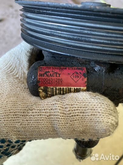 Рено логан. Ларгус. Дастер. Насос гур