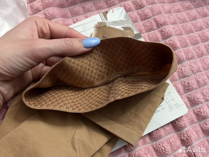 Компрессионный чулок 2 класс