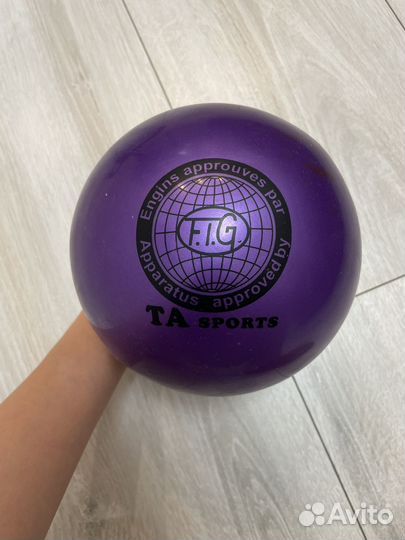 Гимнастический мяч