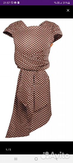 Май слинг с рождения