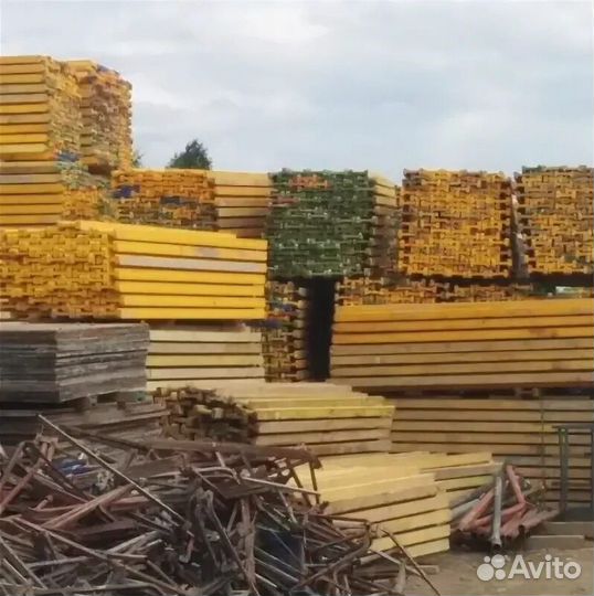 Балка двутавровая