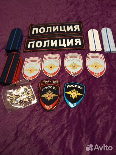 Погоны, шевроны полиция, петлички мвд