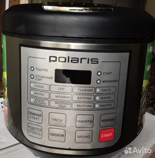 Мультиварка polaris новая