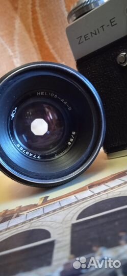 Зенит-е, фотоувеличитель, глянцеватель