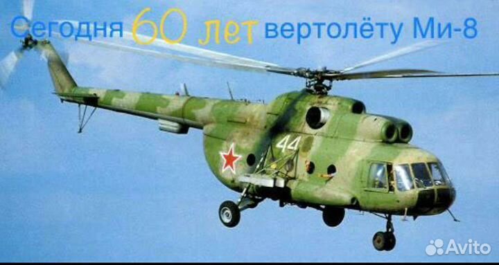 Значок квз 1990г.,запечатан