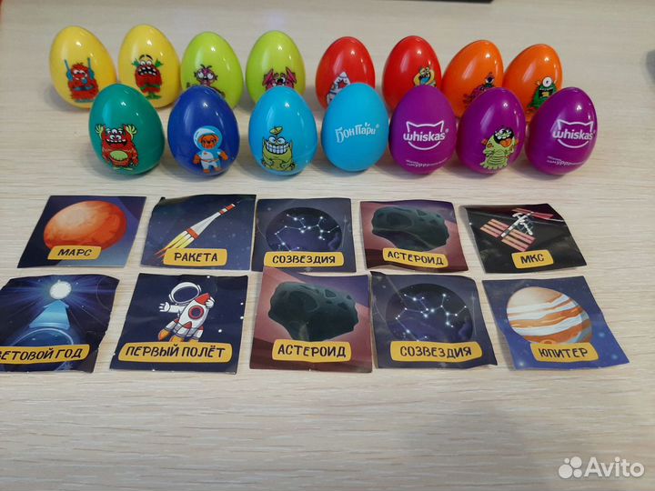 Треснутые - 2 (15 шт.)