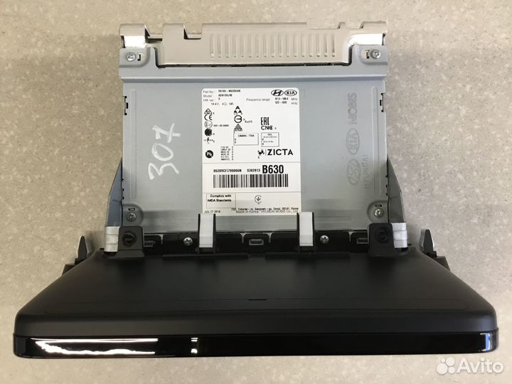 Магнитола Kia Cerato 2018