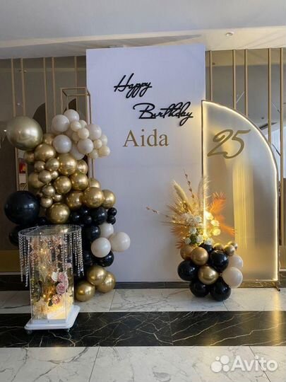 Фотозона на праздник день рождение с выездом