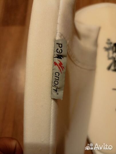 Щитки на ноги для каратэ Рэй-спорт