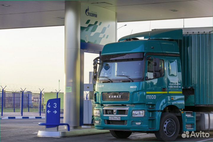 Оборудование метан за 2% от стоимости ом-720