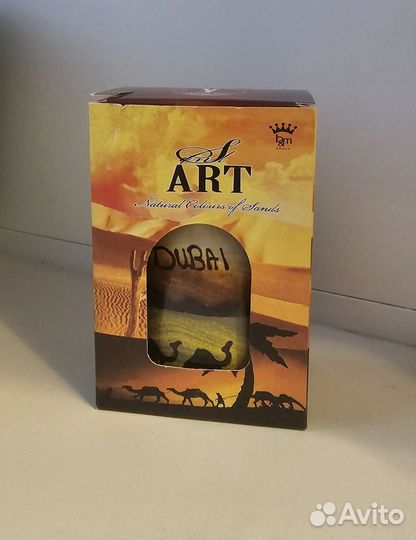 Сувенир песок Дубай