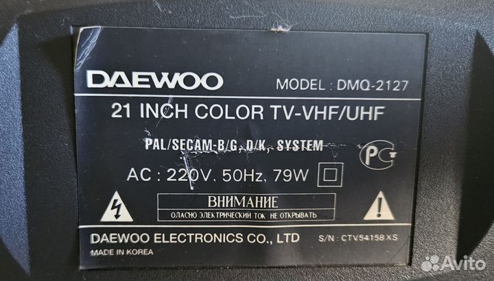 Продам телевизор