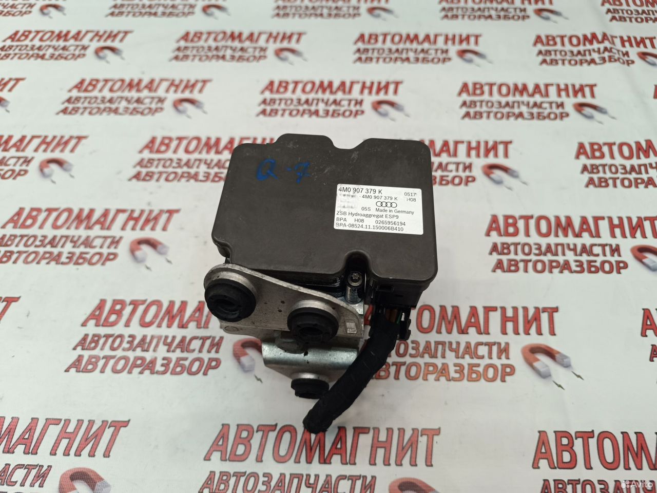 Блок абс abs Audi Q7 4M
