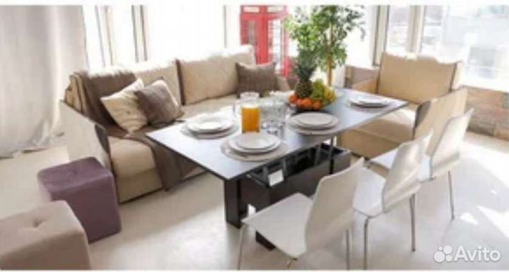 Стол трансформер