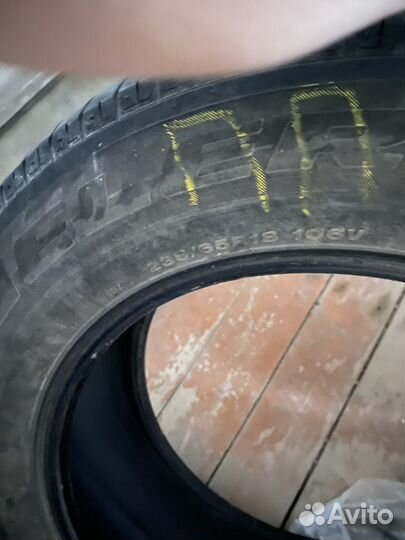 Bridgestone Dueler H/L 33 235/65 R18 106