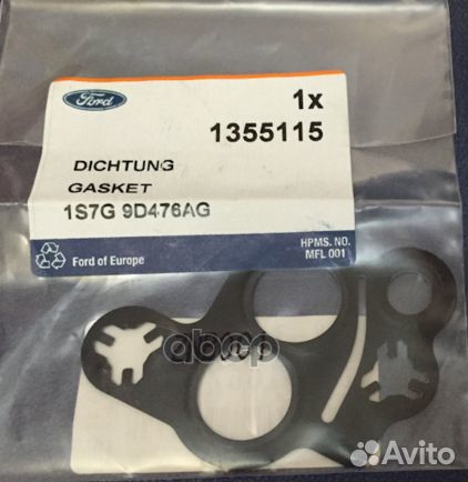 Прокладка клапана отработанных газов 1355115 ford