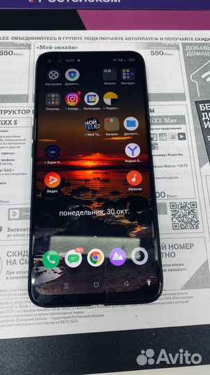 realme 6 Pro, 8/128 ГБ