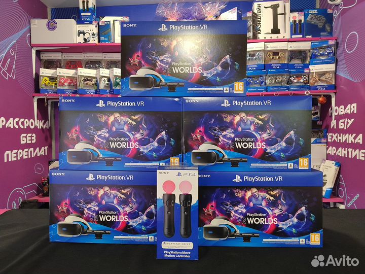 PlayStation VR + Move + Aim Новые и б/у. Рассрочка