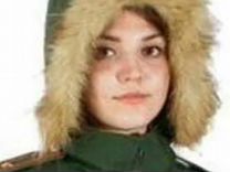 Куртка зимние женские военная офисная Аляска новая