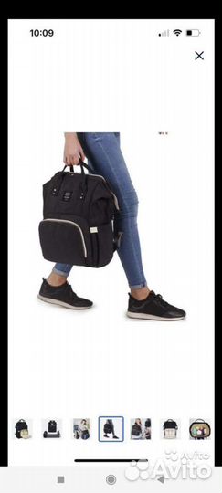 Сумка для мамы и малыша