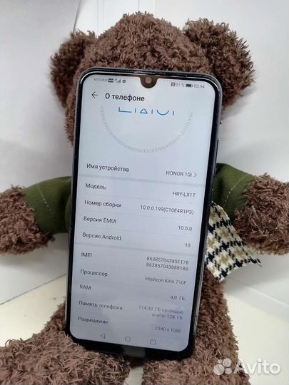 Huawei Honor 10i 128gb
