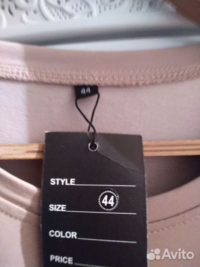 Платья женские длинные повседневные