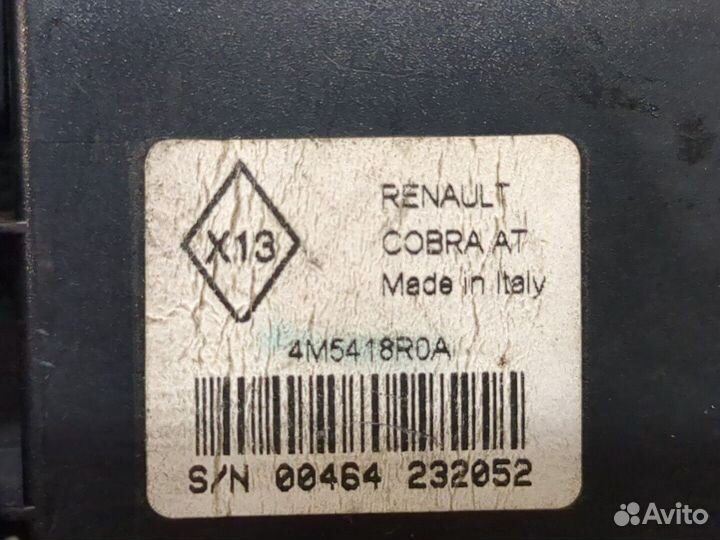 Блок управления сигнализацией Renault Megane 3 200