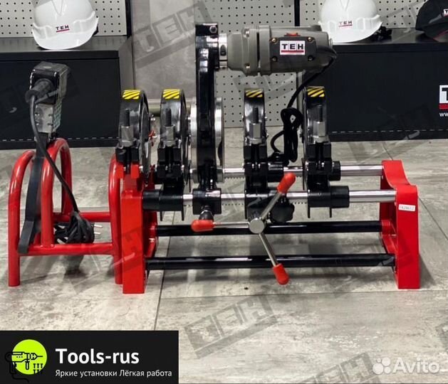 Стыковой сварочный аппарат для пнд Труб новый