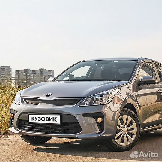 Бампер передний в цвет Kia Rio 4 (2017-2020) U4G