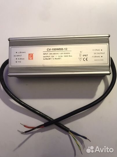 Блок питания герметичный 12V 12,5A 150W