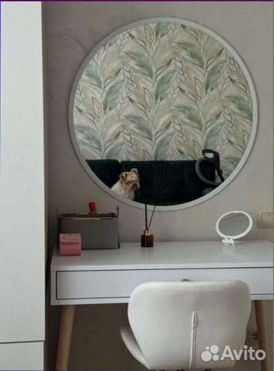 Зеркала круглое