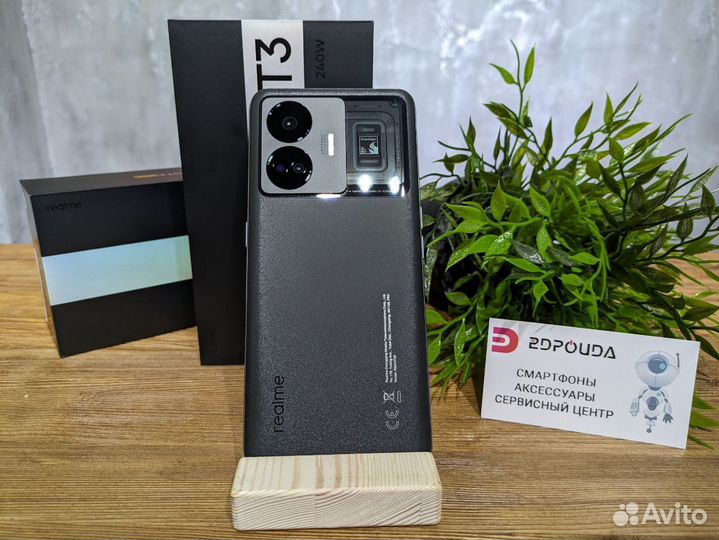 realme GT 3, 16/1 ТБ